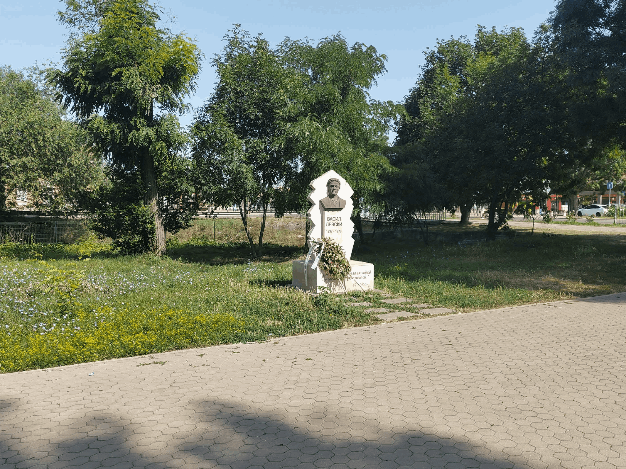 Михаил Славчев - програма